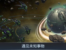 关于烈焰SF发布网：探索未知游戏宇宙的信息